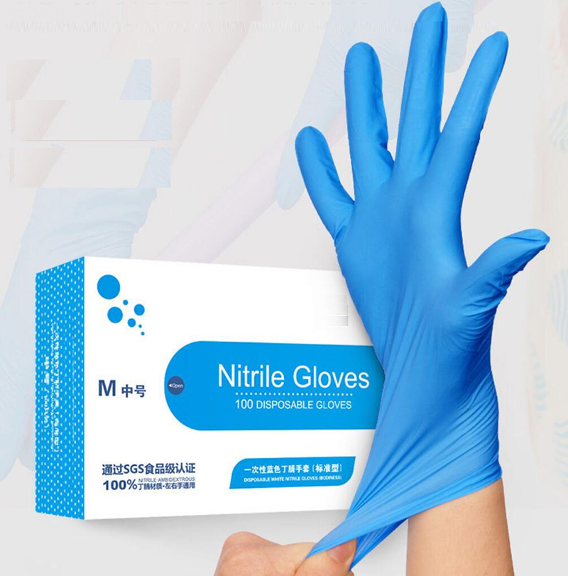 15. Nitrile Disposable Gloves